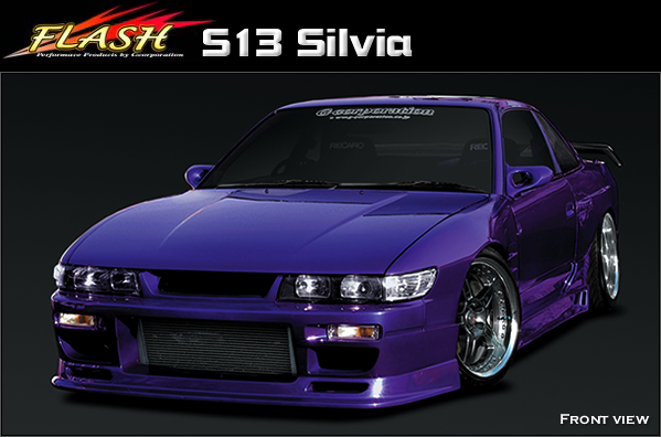 S13 Silvia