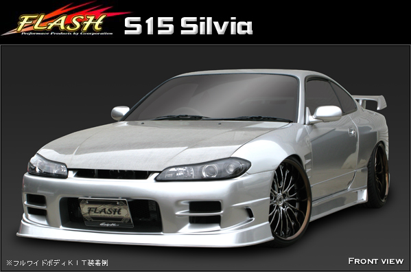 S15 Silvia