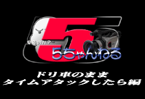 ここをクリックすると動画をご覧いただけます。