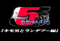 ここをクリックすると動画をご覧いただけます。