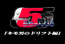 ここをクリックすると動画をご覧いただけます。