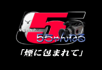 ここをクリックすると動画をご覧いただけます。