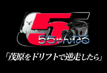 ここをクリックすると動画をご覧いただけます。