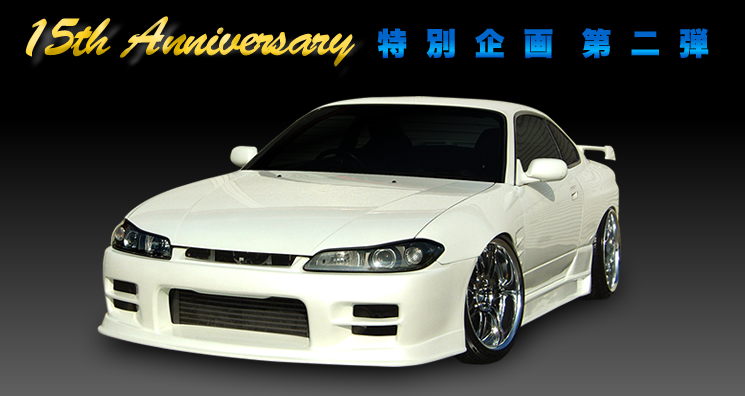 15th Anniversary@ʊe