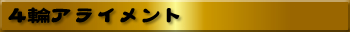 4փACg