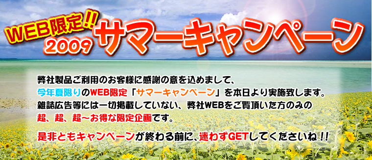 WEBII@2009T}[Ly[