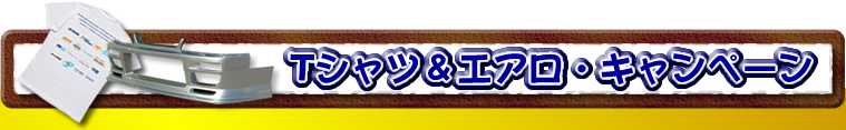 TVcGAELy[