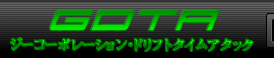 fcs`iW[R[|[V@htg^CA^bNj
