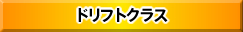 htgNX