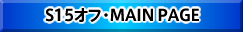 1115ItEMAIN PAGE