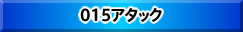 015A^bN