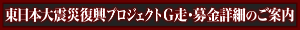 {kЕvWFNgGEڍׂ̂ē