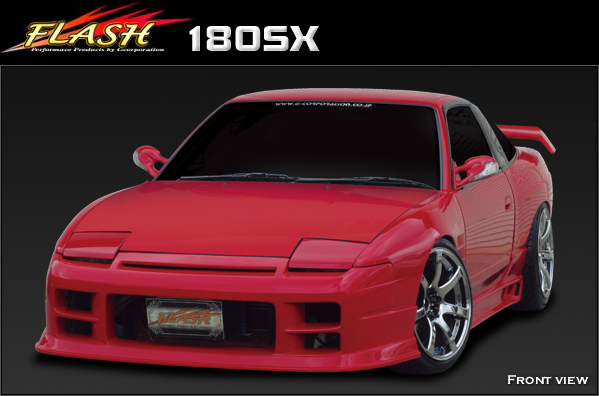 180SX