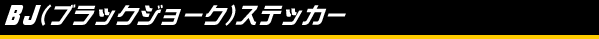 IWiXebJ[