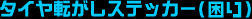 ^C]XebJ[ij