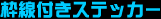 gtXebJ[