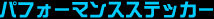 ptH[}XXebJ[