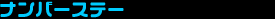 io[Xe[